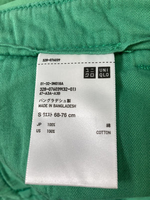 UNIQLO/ユニクロ/その他パンツ/パンツ/グリーン/S