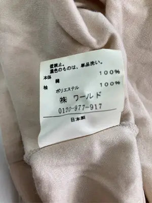 UNTITLED/アンタイトル/Tシャツ/カットソー/トップス/ベージュ/2