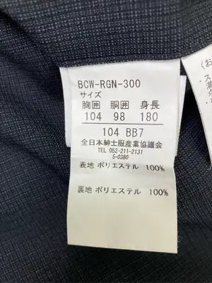 スラックス/パンツ/ブラック/104 BB7