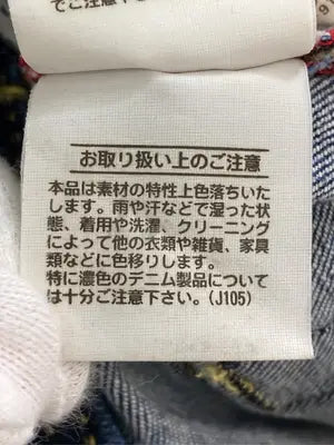 RODEO CROWNS/ロデオクラウンズ/デニムパンツ/パンツ/ブルー/25