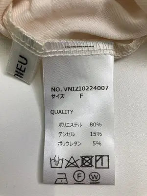 VANNIEU/Tシャツ/カットソー/トップス/アイボリー/F