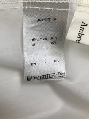AmbreNeige/アンブルネージュ/シャツワンピース/ワンピース/ドレス/ホワイト/F