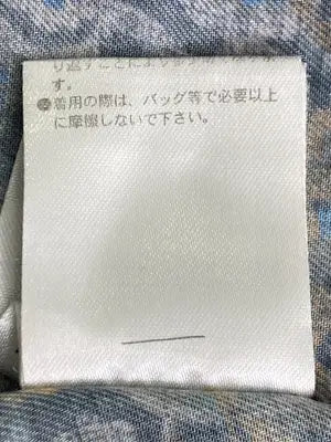 w closet/ダブルクローゼット/シャツ/ブラウス/トップス/その他/F