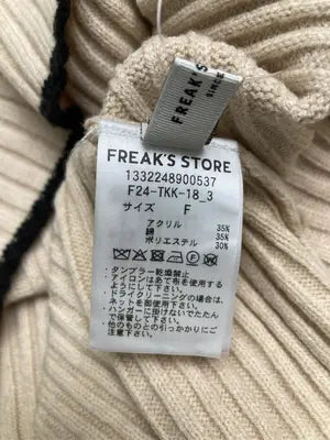 FREAK'S STORE/フリークスストア/ニット/セーター/トップス/ベージュ/F