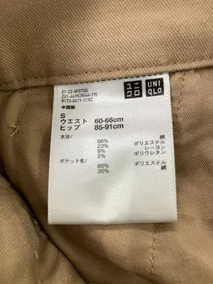 UNIQLO/ユニクロ/チノパンツ/パンツ/ブラウン/S ウエスト60-66cm ヒップ85-91cm