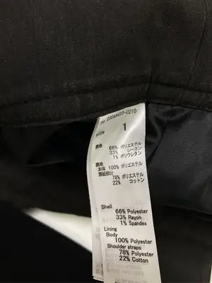 SLY/スライ/その他パンツ/パンツ/ブラック/1