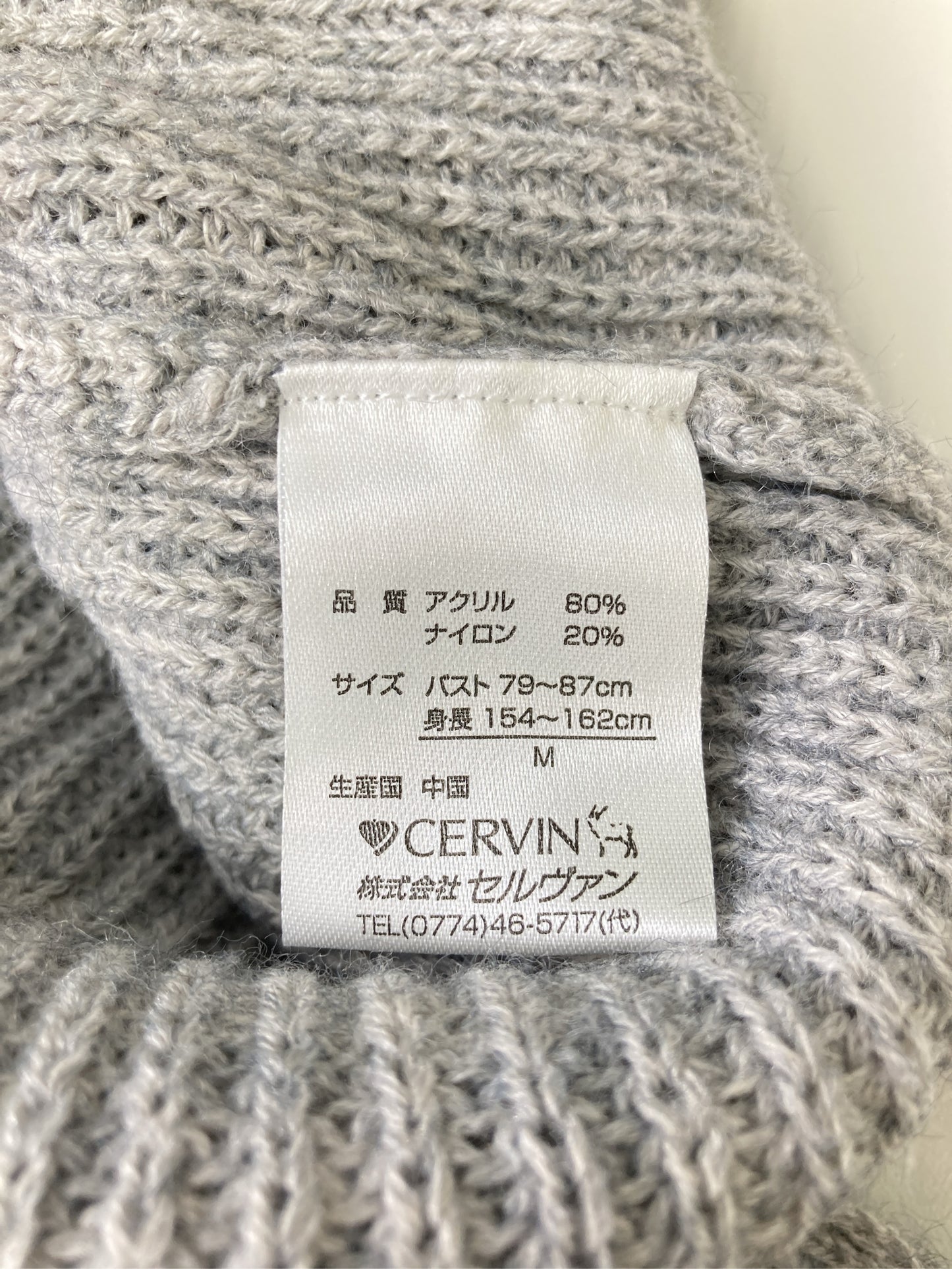 CERVIN/タンクトップ/トップス/グレー/M
