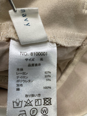 evernavy/チノパンツ/パンツ/ベージュ/XL