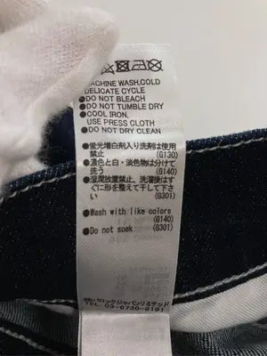 SLY JEANS/スライジーンズ/デニムスカート/スカート/ネイビー/1