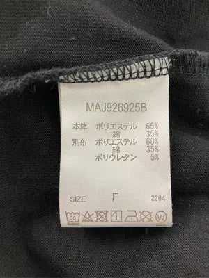 apres jour mignon/アプレジュールミニョン/ポロシャツ/トップス/ブラック/F