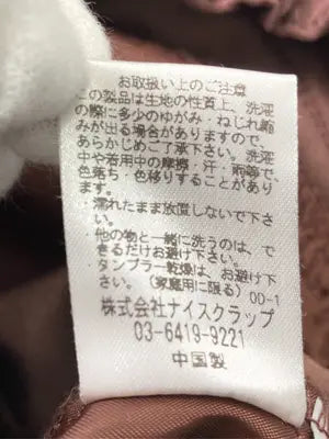 OLIVE des OLIVE/オリーブデオリーブ/スラックス/パンツ/ブラウン/F