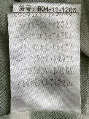 GLACIER/グラシア/Tシャツ/カットソー/トップス/グリーン/M