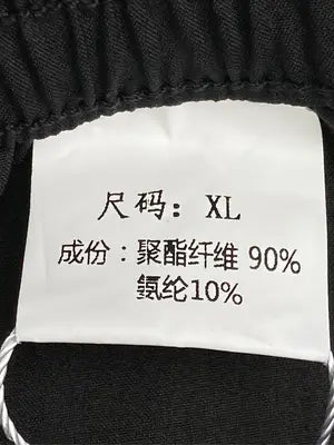 スカート/スカート/ブラック/XL