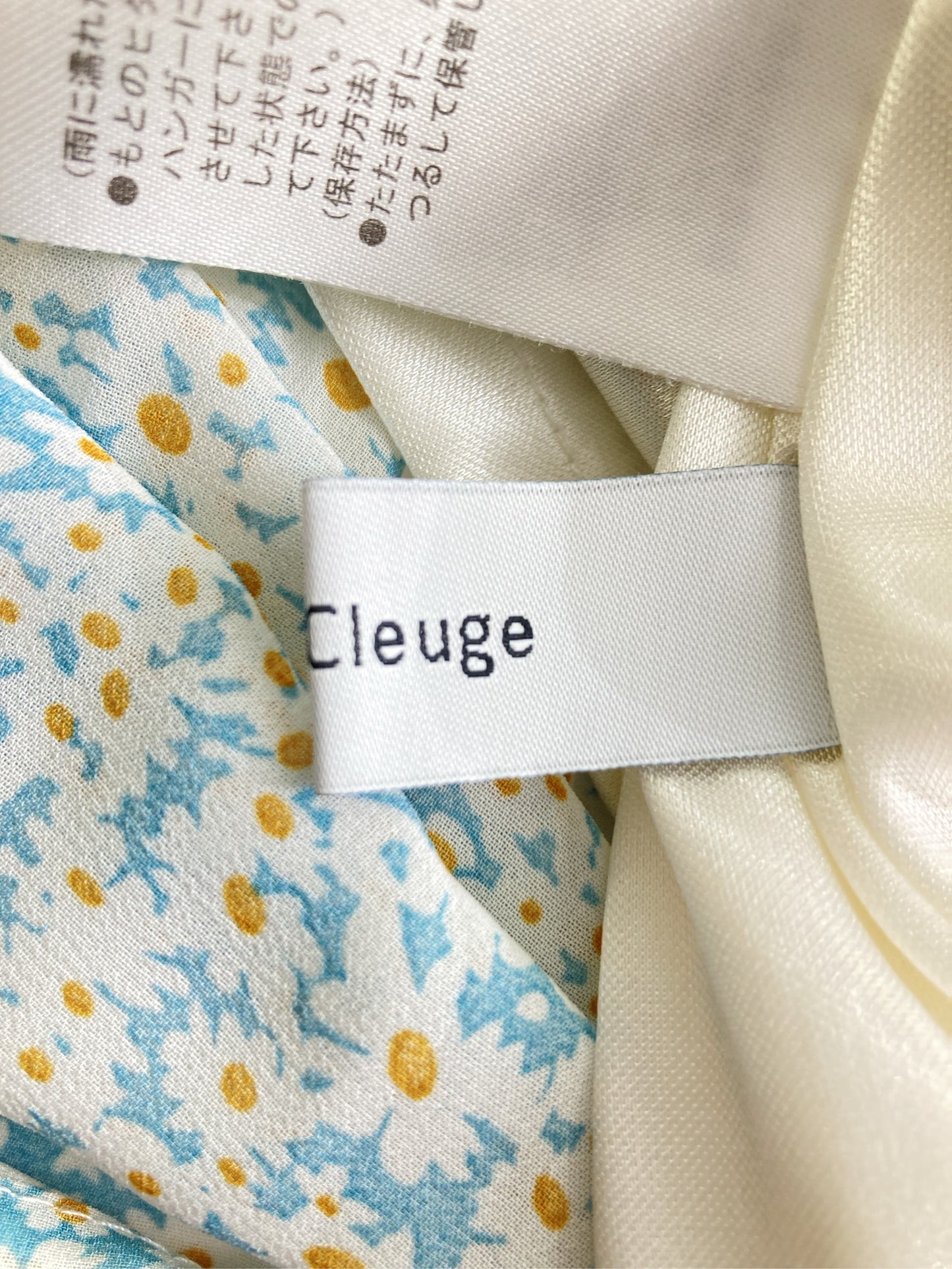 Melan Cleuge/メランクルージュ/ロングスカート/スカート/ホワイト/フリー