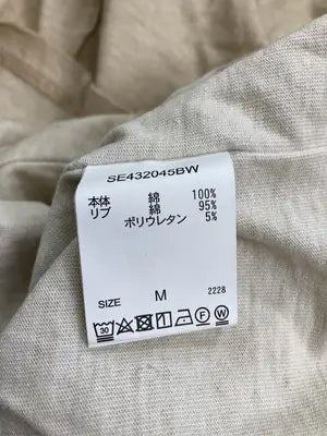 SEDACLE/セダクル/Tシャツ/カットソー/トップス/ベージュ/M