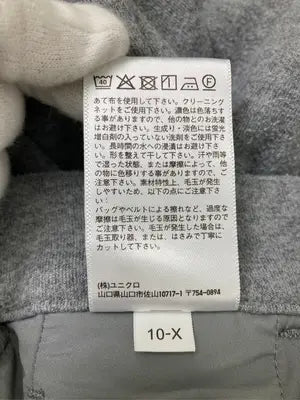 UNIQLO/ユニクロ/その他パンツ/パンツ/グレー/M