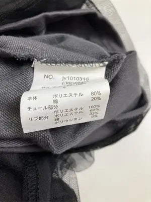 JaVa/ジャバ/Tシャツ/カットソー/トップス/ブラック/L
