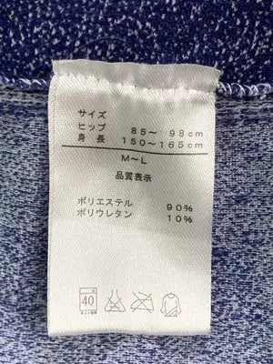 その他パンツ/パンツ/ネイビー/M-L