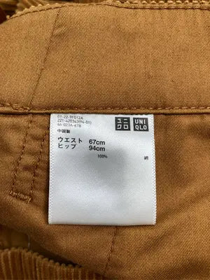 UNIQLO/ユニクロ/スラックス/パンツ/ブラウン/ウエスト67cm ヒップ94cm