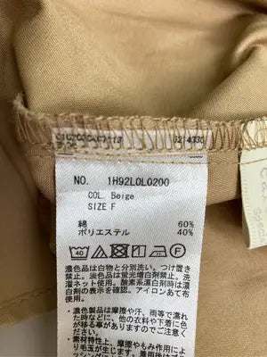 earth music&ecology/アースミュージックアンドエコロジー/スカート/スカート/ベージュ/F