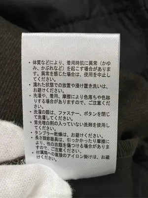 ワークマン/ワークマン/その他パンツ/パンツ/ブラウン/M