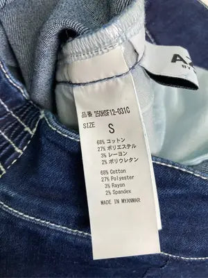AZUL by MOUSSY/アズールバイマウジー/ロングスカート/スカート/ネイビー/S