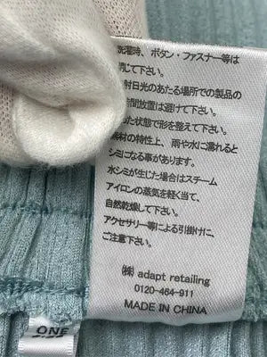 その他パンツ/パンツ/スカイブルー/ONE SIZE