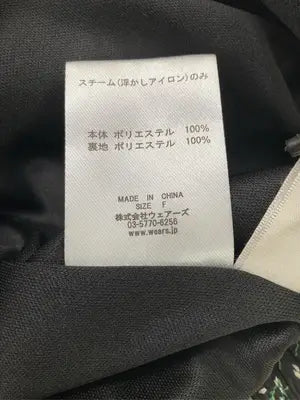 Wears inc/ウェアーズインク/ロングスカート/スカート/ネイビー/F