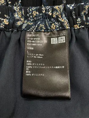 UNIQLO/ユニクロ/スカート/スカート/ネイビー/L