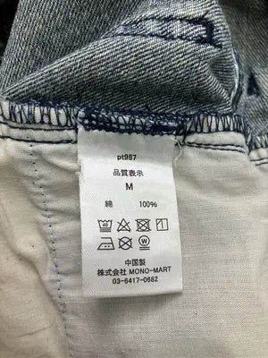 MONO-MART/モノマート/デニムパンツ/パンツ/ブルー/M