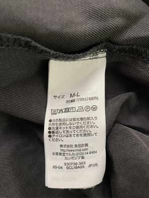 無印良品/ムジルシリョウヒン/ワンピース/ワンピース/ドレス/グレー/M-L