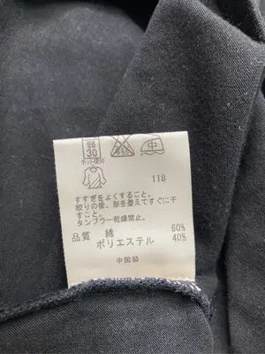 KUMIKYOKU/クミキョク/Tシャツ/カットソー/トップス/ブラック/2