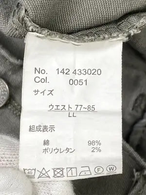 その他パンツ/パンツ/グレー/LL