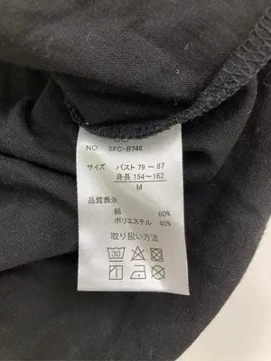 Helm/ヘルム/Tシャツ/カットソー/トップス/ブラック/M