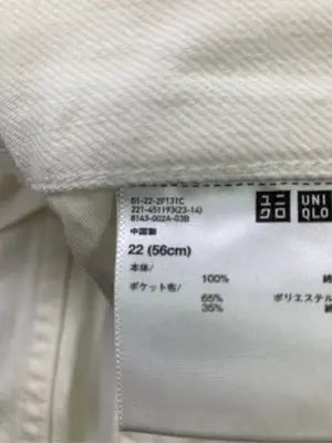 UNIQLO/ユニクロ/チノパンツ/パンツ/ホワイト/22(56cm)