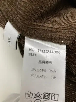 INTER FACTORY/インターファクトリー/ロングスカート/スカート/ブラウン/F
