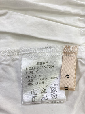 ems/エムズエキサイト/Tシャツ/カットソー/トップス/ホワイト/F