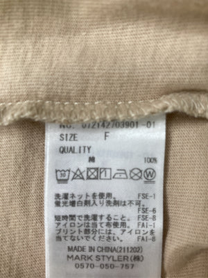 GYDA/ジェイダ/Tシャツ/カットソー/トップス/ベージュ/F