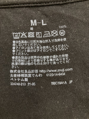 無印良品/ムジルシリョウヒン/Tシャツ/カットソー/トップス/ブラック/M-L