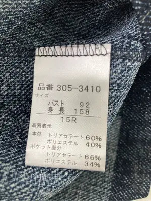 里麻/シャツ/ブラウス/トップス/ネイビー/15R