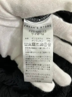 FREAK'S STORE/フリークスストア/ロングスカート/スカート/ブラック/M