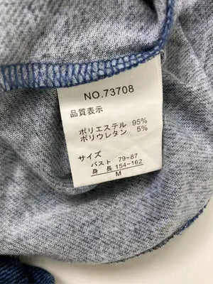 L’espoir/レスポワール/Tシャツ/カットソー/トップス/ブルー/M