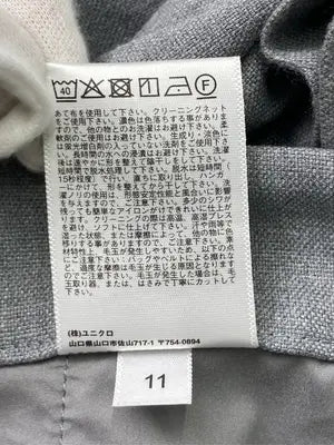 UNIQLO/ユニクロ/その他パンツ/パンツ/グレー/M
