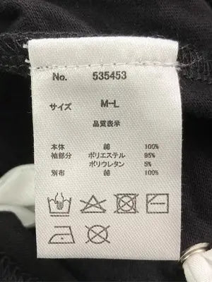 DEAR MY LOVE/ディアマイラブ/Tシャツ/カットソー/トップス/ブラック/M-L