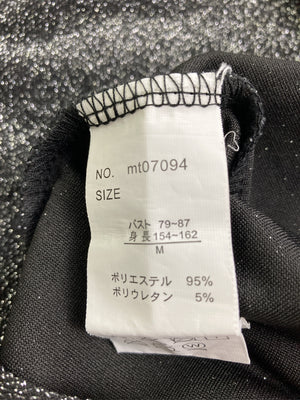 Tシャツ/カットソー/トップス/グレー/M  バスト79~87  身長154~162