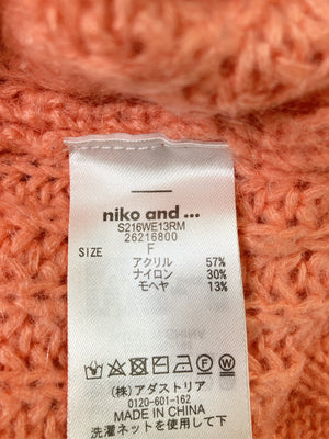 niko and .../ニコアンド/カーディガン/ボレロ/トップス/オレンジ/F