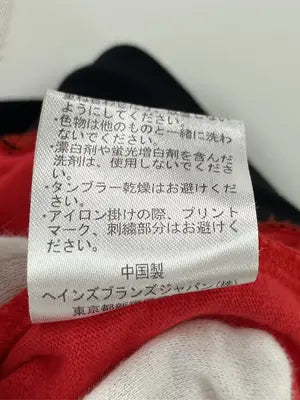 Champion/チャンピオン/スウェットパンツ/パンツ/レッド/M