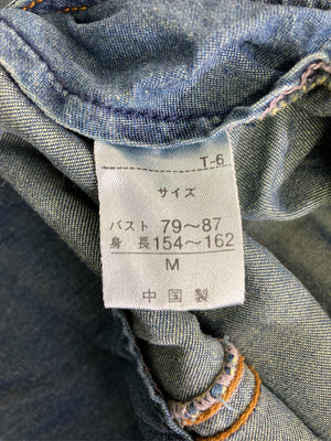 ジャンパースカート/ワンピース/ドレス/ブルー/M