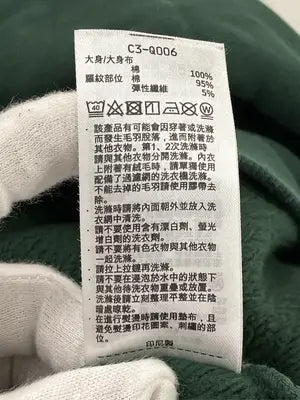 Champion/チャンピオン/スウェット/トップス/グリーン/L