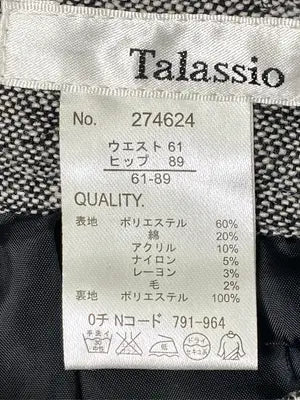 Talassio/その他パンツ/パンツ/グレー/61-89